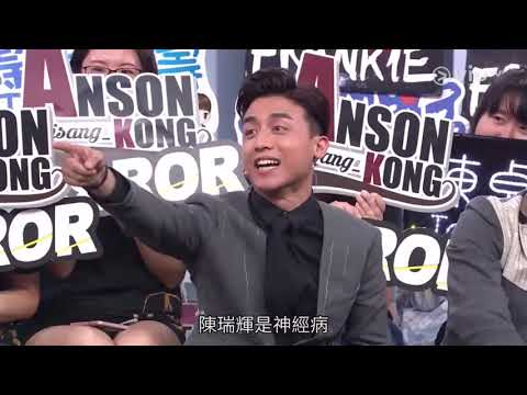 🍅 105 水晶皮🔮@Mirror Go episode 14