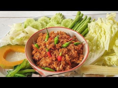 Chilli Canned Fish Sauce Dip Recipe - Mai's Kitchen