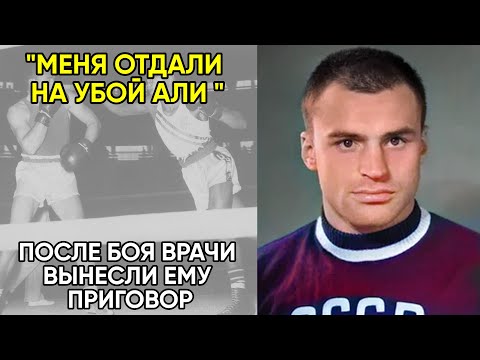 How the USSR Made a Hero a Crippler for One Mistake, 10 People Beat Him with Stakes.