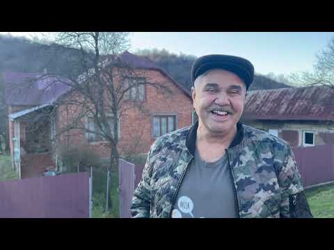 Інакші цигани. Село Свалявка, Оленівський перевал, Закарпаття. Життя на високогірʼї. Захід України.