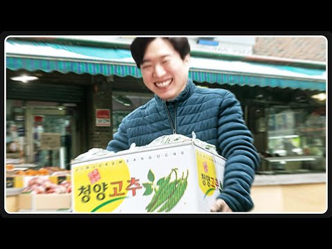 마크에서 마트 오픈했습니다! 칸나로 마트 오픈 🎈