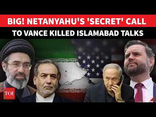 'Vance Got 1 Call': Iran's Explosive Reveal On How Netanyahu 'HIJACKED' US Agenda In Pakistan