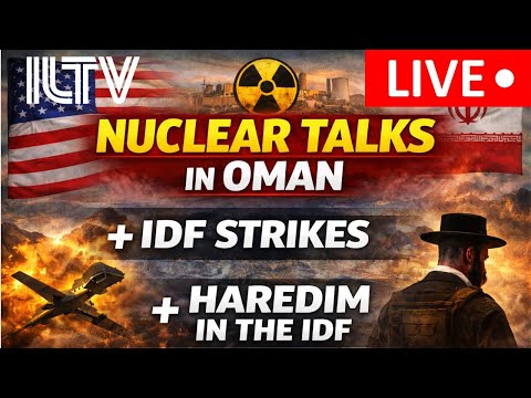 ILTV On The Hour – February 5, 2026 | U.S.- Iran Talks | IDF Strikes Hamas | Haredi Soldiers