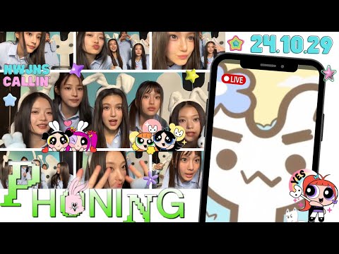 🤍 NewJeans 뉴진스 👖| 241029 | 🔴 Phoning LIVE | Bunnies Day!! 🤍🩵🐰