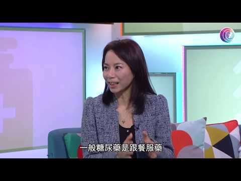 糖尿病可誘發腎衰竭或心衰竭 - Fit 開有條路 EP314 - 香港開電視