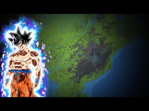 고구려에 나타난 드래곤볼