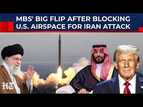 MBS Flips Script Overnight: Saudis Beg Trump For War On Iran After Weeks of Caution? | Iran Vs US