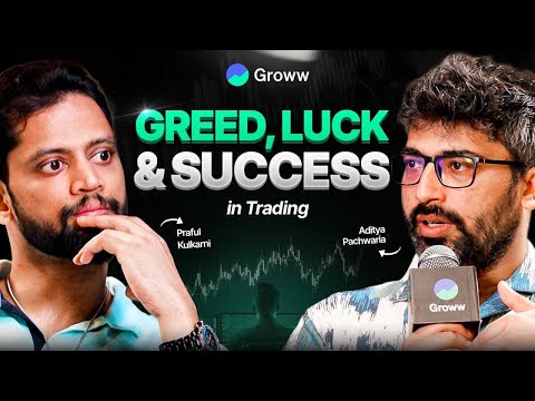 Inside a Trader’s Mind: Losses, Leverage & Strategies | Aditya Pachwaria & Praful Kulkarni