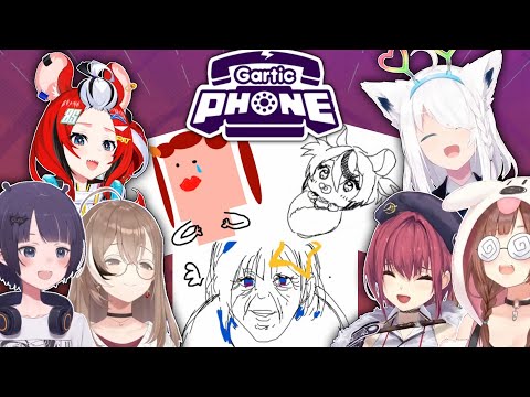 【All POV】Holo EN × JP Gartic Phone Collab! (ft. Marine, Korone, Fubuki, Ina, Bae & Mumei) 【Hololive】
