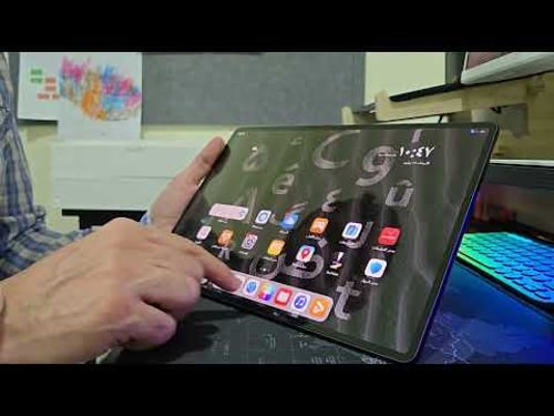 فتح علبة تابلت هواوي مايت باد برو ١٢.٢ ٢٠٢٥ HUAWEI MATEPAD PRO 12.2 2025