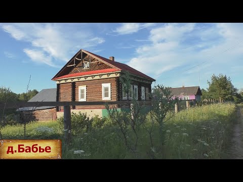 Деревня основана бабами? Тихая деревня у реки вдали от города. Деревни в глубинке России.