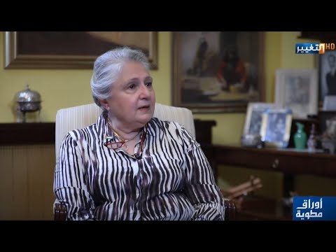 كيف تم قتل ملك العراق وعائلته .. ومن هم الذين سحلوا في شوارع بغداد؟ | أوراق مطوية