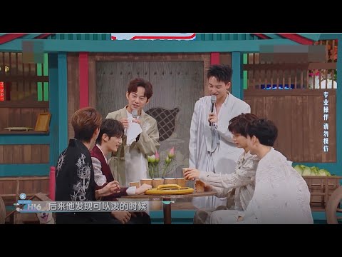 《你好星期六》Hello Saturday“三二一看这边”three two one look over there game丁程鑫Ding Chengxin反应迅速 成毅Cheng Yi“复仇”成功