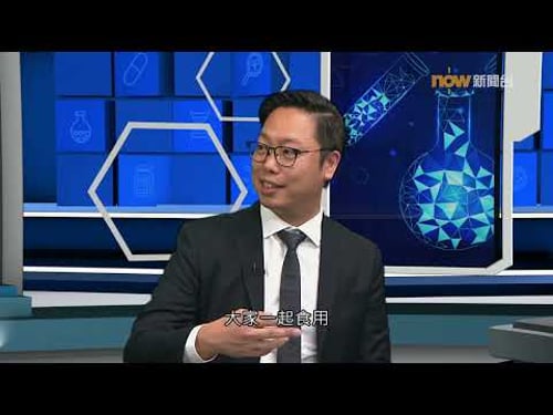 20260309【杏林在線】帶飯的食安風險