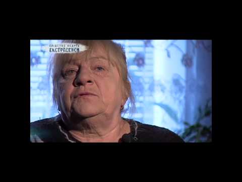 Черная полоса в семье! - Следствие ведут экстрасенсы - Выпуск 202 - 09.03.2015