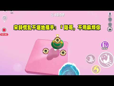 《影帝失忆后喊我乖乖》#一口气看完 #小说