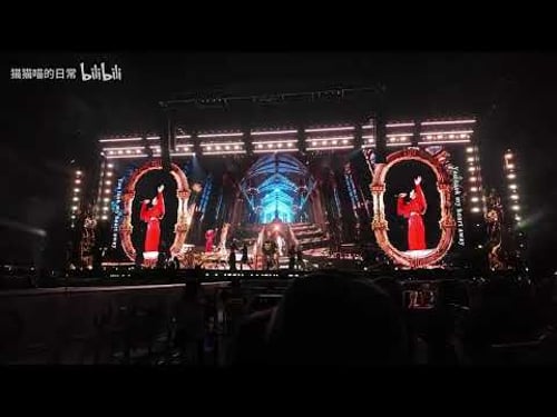 【1080】2025.12.31 沈浸式體驗皇帝視角|廣州返場跨年之夜|G.E.M.鄧紫棋【I AM GLORIA】2.0 世界巡回演唱會