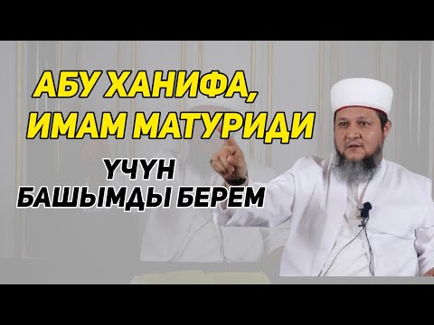 The way to acquire knowledge / Knowledge cannot be acquired from the internet / Ustaz Farhat aji ...