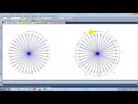 Схемы обмоток. Как самостоятельно построить схему обмотки