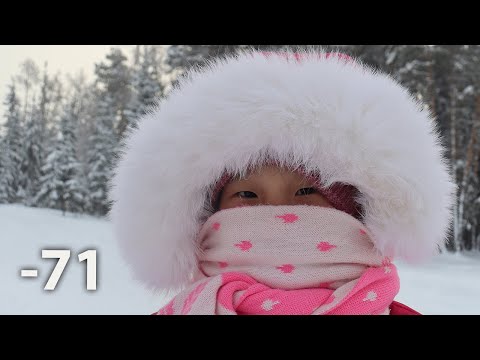 Life in the COLDEST Village on Earth -71°C | Yakutsk | Russia (Most Difficult to Survive)