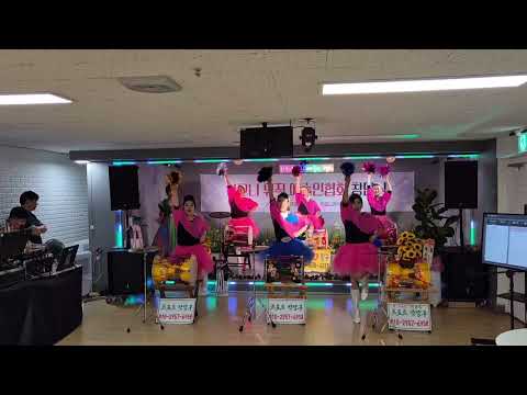 인천 신나막장구😁하모니 예술단 창단식♡축하공연 🥰이명화 유난이다^^
