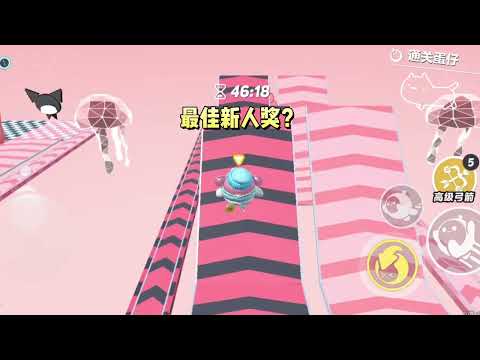 和学妹一起选艺人那天,我看到了弹幕。#一口气看完 #小说 #故事