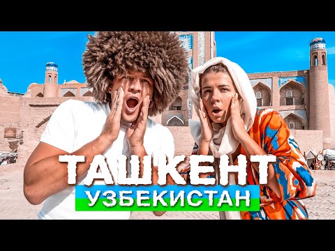 Узбекистан и горы еды. Ташкент - столица плова. Вот это цены!