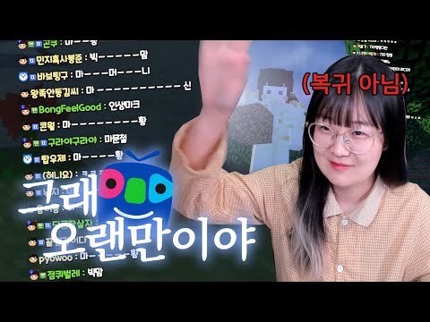 ※복귀 아님※ 7년 만에 와본 아프리카