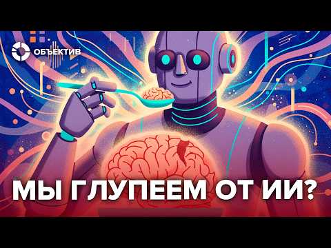 Will AI Replace Us? | Fear of the New and Fear of Losing the Old