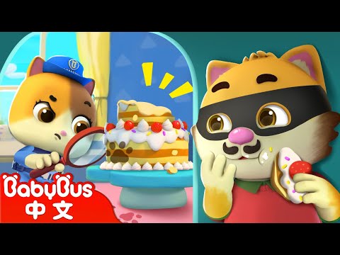 小警察蜜蜜 | Johny Johny Yes Papa | 職業認知 | 經典兒歌 | 好習慣兒歌 | Baby Shark | 兒歌 | 童謠 | 動畫 | 卡通 | 寶寶巴士 | BabyBus