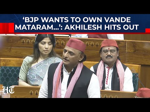 Vande Mataram Debate: Akhilesh Yadav Mocks BJP; ‘Those Who Didn’t Join Freedom Movement…’
