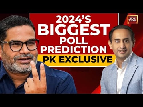 Lok Sabha Election 2024: Prashant Kishor's Biggest Poll Prediction | India Today LIVE