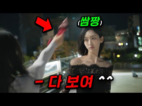 40 minutes of pure, ant-like sleep. Strength. Breath. Fighting. A beautiful police officer with a...