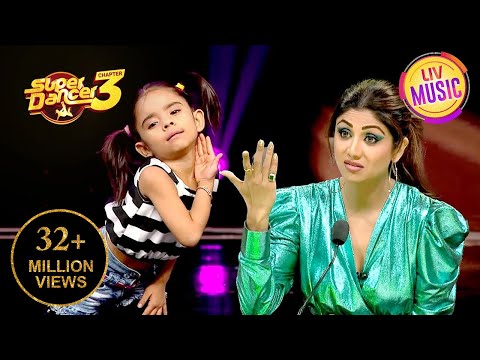 'Malhari' की इस Performance ने जीता Shilpa का दिल! | Super Dancer S3 | Shilpa Shetty Special