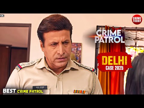 #delhi Crime | Crime Patrol | Crime Show | Full Episode | Real Crime | Nayi Kahaniya