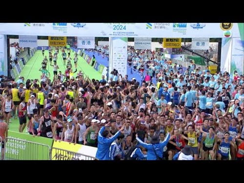 香港無綫|7:30一小時新聞|2024年1月21日|