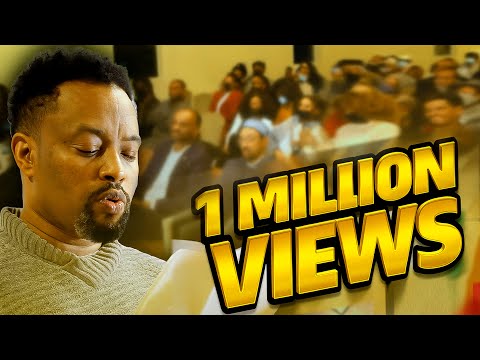 ተወዳጁ በእውቀቱ ስዩም በአሜሪካ ተመልካቹን ጥርስ አላስከድን ያለበት ወግ! # Bewktuseyum#ethiopianentertainment#Eger እግር Media