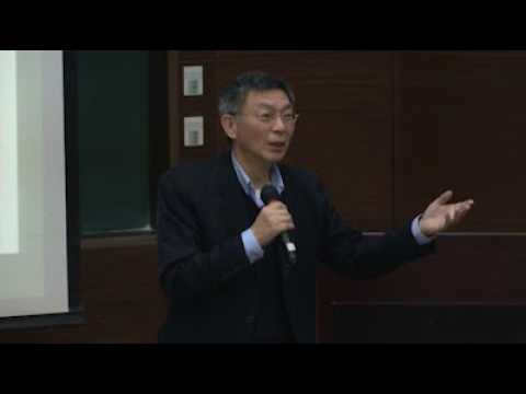 2013.03.06 解讀柏拉圖《理想國》中的三個故事