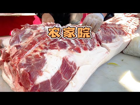 今天華哥遇到狠人了,大哥一口氣買了8個大肘子,好像不要錢,看懵圈了【玖叔vlog】#pork #猪肉 #玖叔vlog#华哥猪肉#玖叔猪肉#豬肉