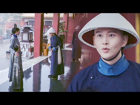 Li Yu and Hai Lan unite to swiftly eliminate the wicked concubine!