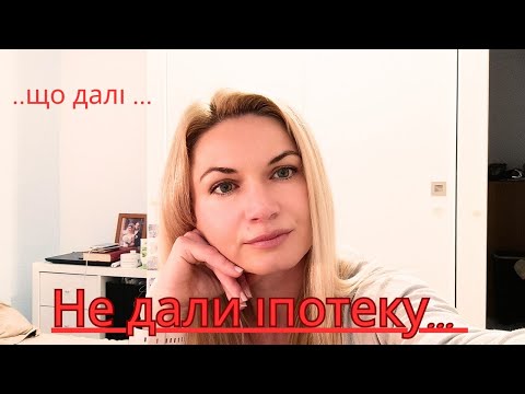 They didn't give me a mortgage 😭/Mortgage from a car promoter/What documents are needed?