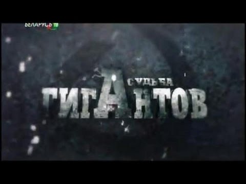 Судьба гигантов Балаклавская база подводных лодок