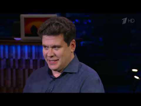 Карп, ты на руки то его погляди. Вечерний Ургант. 10.06.2020