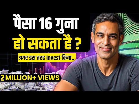 Interactive Finance Q&A With @warikoo | Investment Planning & Strategies for 2025 | Finance Ques