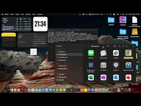 Как выдать разрешения на микрофон и камеру в MacOS и Hackintosh Opencore Legacy Patcher