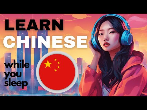 Learn Chinese While You Sleep 😀 Common Chinese Phrases for Everyday Life 😴 Chinese Lesson