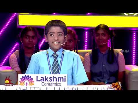 Thamilodu Vilayadu kalaignar TV Show our school Students participated