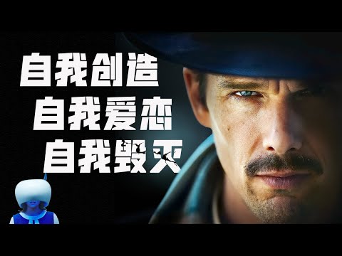 穿越題材里最孤獨的一部,被時間遺忘的靈魂,如何找到歸宿?