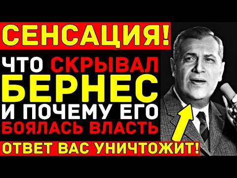 Серый КАРДИНАЛ эстрады: Как Бернес ЗАСТАВЛЯЛ композиторов переписывать ХИТЫ под себя?