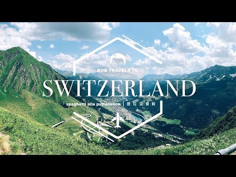 林鄭意粉 - 瑞士/科莫湖之旅 Spaghetti alla Puttanesca - Switzerland and Lake Como